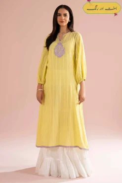 Embroidered Dress - PE26-10