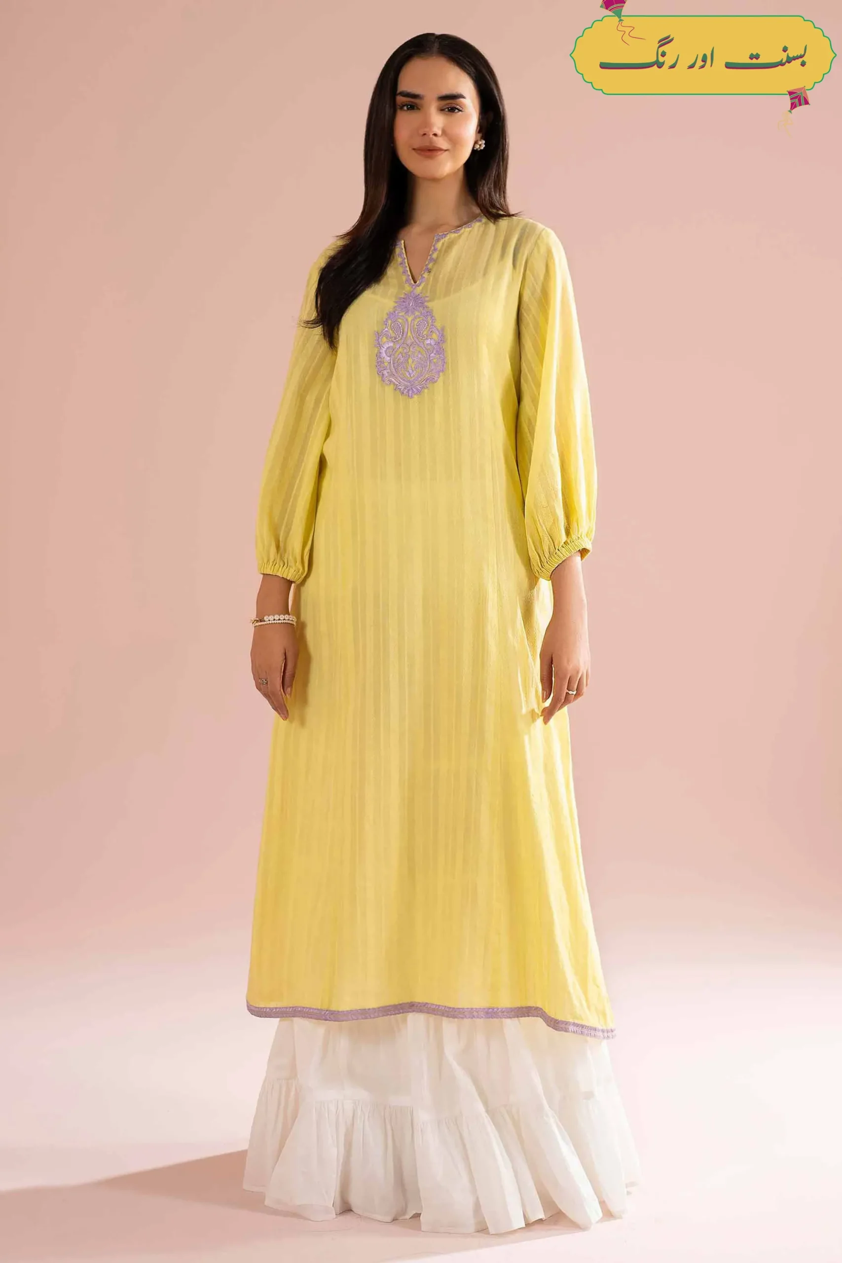 Embroidered Dress - PE26-10