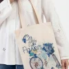 Off White Fabric Bag-448302107