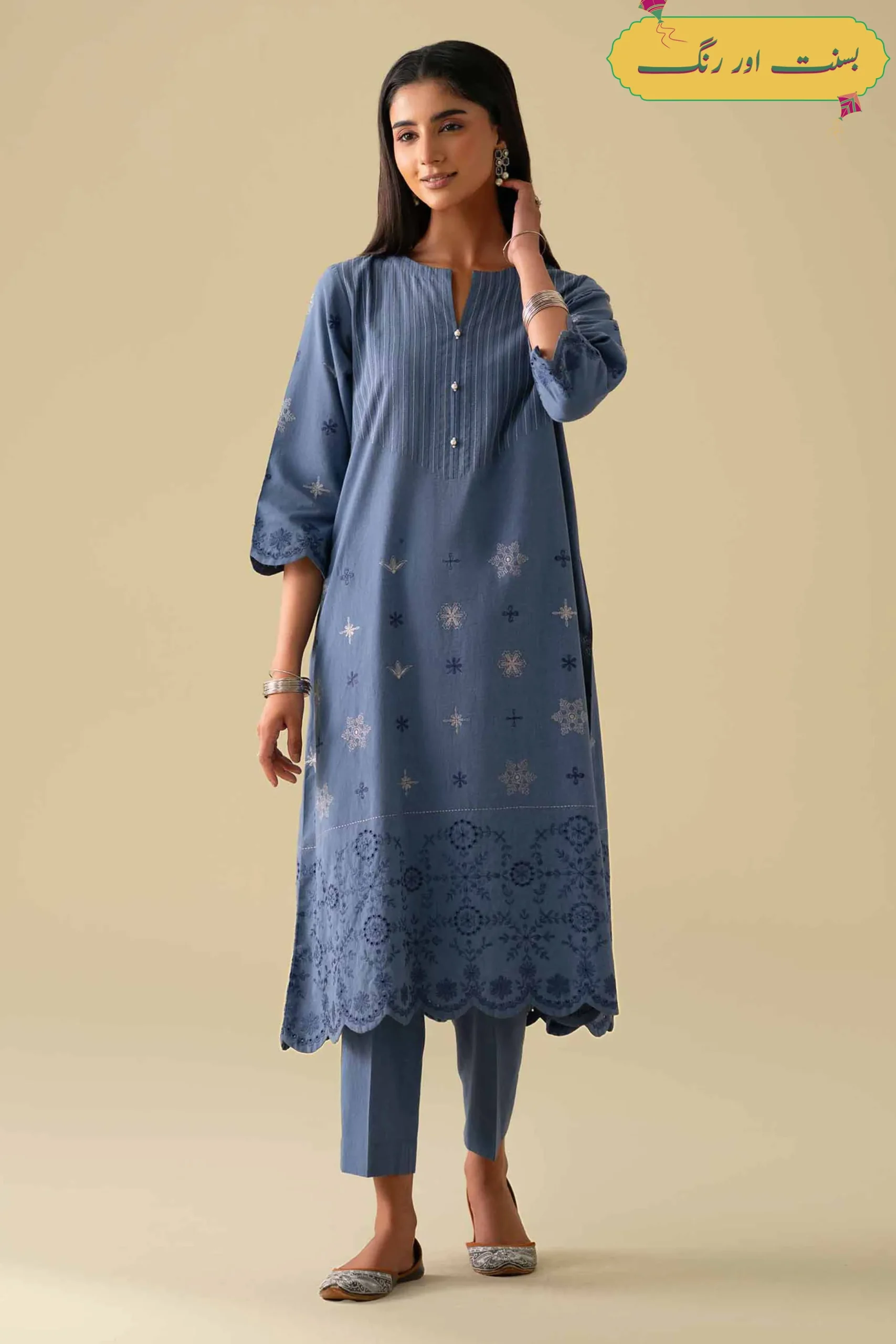 2 Piece - Embroidered Suit - KFE26-42